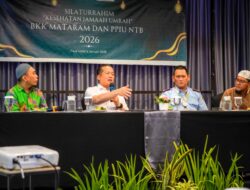 Lindungi Jamaah Umrah, Gubernur NTB: “Aplikasi Safe Travel Sudah Selamatkan Ratusan Nyawa”